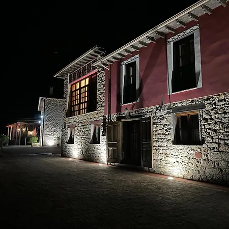La Quintana De Villar Arriondas