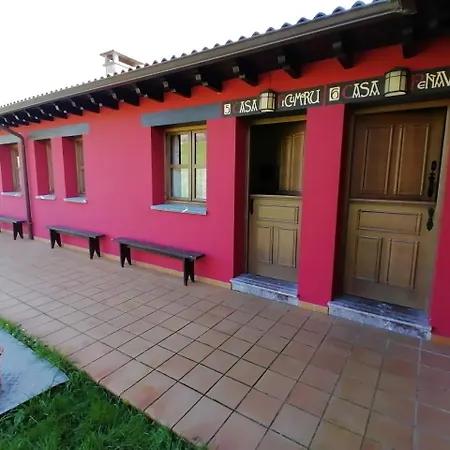 Apartamento La Quintana De Villar *